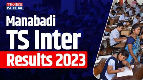how to check manabadi inter results 2023